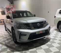 نیسان ئەرمادە